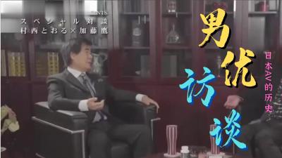 国产一区在线播放_国产日韩欧美一区二区_欧美一区二区在线观看_91V888JAV